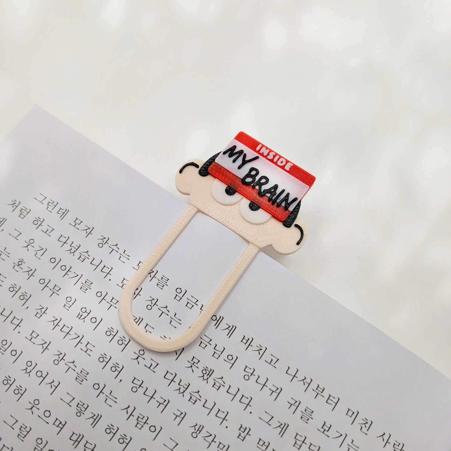 Lost Bookmark