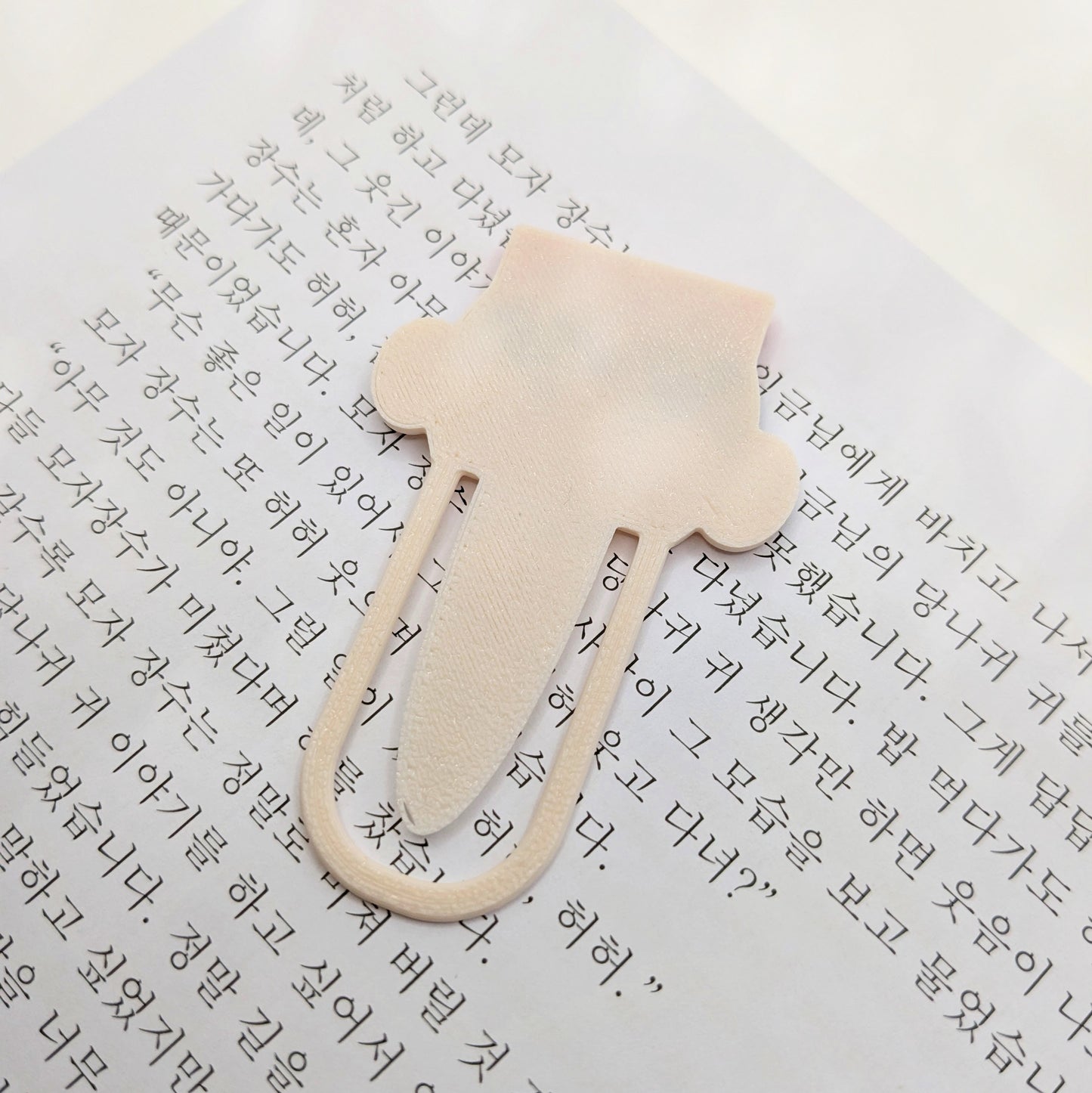 Lost Bookmark